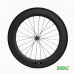 boostbicycle aero bike wheels 700C 88mm clincher Carbon 23mm width export road bikes uk shop