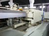 290MSIII Injection Molding Machine