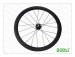 23mm width 50mm U shape Clincher carbon track wheels carbon single speed wheelsets