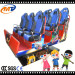 5D cinema seating commercial cinema seats