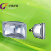 5 inch car light halogen sealed beam