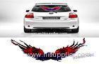 Personalized EL Car Sticker Equalizer 50x25cm , Music Rhythm Eagle LED Flash Light Lamp