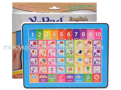 electric intelligent learning toys