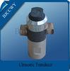 Immersible High Power Ultrasonic Transducer 30KHZ 500W For Drilling Machine