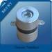 High Power Ultrasonic Transducer Immersible , Piezo ceramic transducer