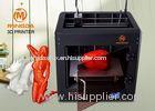 Large Build Size Professional 3D Printers / 3D Modeling Machine High Resolution