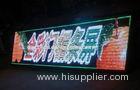 Wall mounted Outdoor SMD P5 LED display Signage With RGB Video Signal