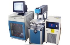 electronic component, packaging co2 laser marking machine
