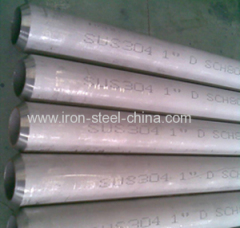 304 Stainless Seamless Steel Pipe