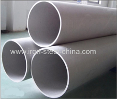 304 Stainless Seamless Steel Pipe