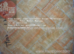 wallpaper|pvc wallpaper|wallcovering|Essential Tempo .