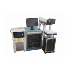 Diode-pumped high stability YAG laser marker