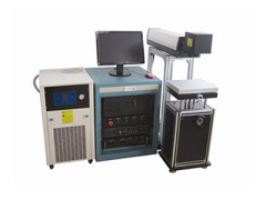 YAG laser marking equipment/metal and non-metal laser marker