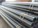 AP1 5L Seamless Line Pipe