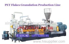 Efficient waste PET plastic bottle recycling crusher reproduction granulator