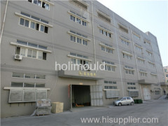 Xiamen Holi Mould Co.,LTD