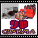 Professional red chairs 9d cinema 9d cinema dubai festival city