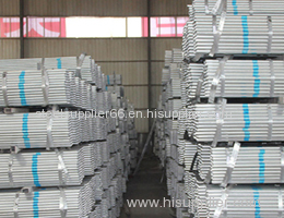 S235J2G4 steel Tube/pipe supplr