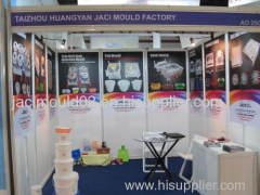 huangyan Jaci mould factory