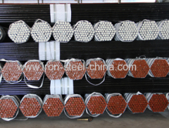 AS TM Seamless Steel Pipe