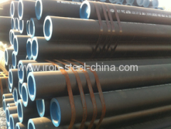 AS TM Seamless Steel Pipe