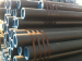 AS TM Seamless Steel Pipe