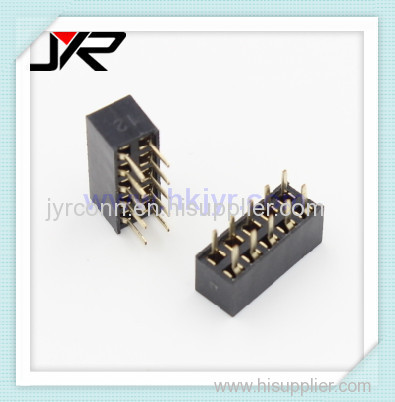 female header connector 2.0mm