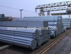 Hot Dip Galvanized Steel Pipe