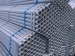 Hot Dip Galvanized Steel Pipe