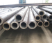 Seamless Steel Pipe for Transmission of Fluids