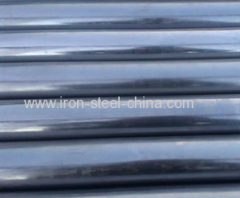 Seamless Steel pipe With High Precision of Size