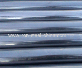 Seamless Steel pipe With High Precision of Size