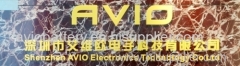 Shenzhen AVIO Electronics Co Ltd