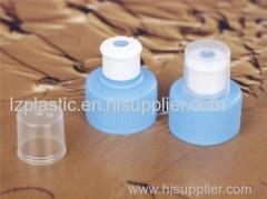 Plastic water bottle sports cap