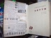 Zi won't say novel Chinese antique book