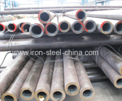 Secondary Quality Steel Pipe