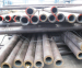 Secondary Quality Steel Pipe