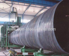 SSAW Steel Pipe CHINA supplier