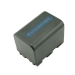 Camcorder Battery NP-FM70 for Sony TRV106K