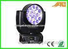 Small Stage Lighting 19 * 12W Beam LED Moving Head Light / LED Spot Moving Heads