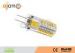 High Intensity 3 Watt 12V G4 LED Lighting 360 Beam Angle Energy Saving