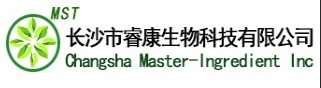 Changsha master-ingredient inc