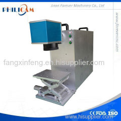Small size and portable laser marking machine
