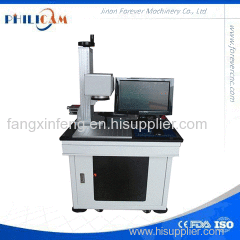fast speed laser marking machine