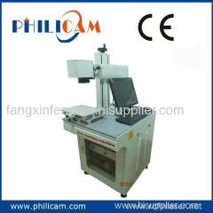 china jinan cnc laser marking machine
