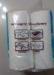 Environmental Home Kitchen Paper Hand Towel 180 Sheet 20gsm