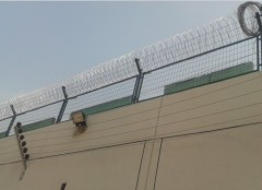 security fence of airport