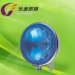 DRIVING LIGHT / HALOGEN FOG LAMP