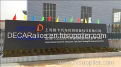 Shanghai DECAR automotive equipment company