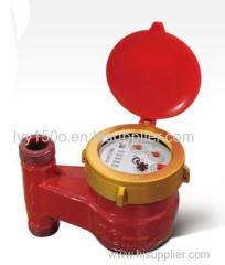 Vertical Multi-jet Wet-dial Hot Water Meter